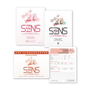 SENS: Screener for Early Number Sense Complete Kit – Pre-K