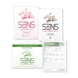 SENS: Screener for Early Number Sense Complete Kit – Kindergarten